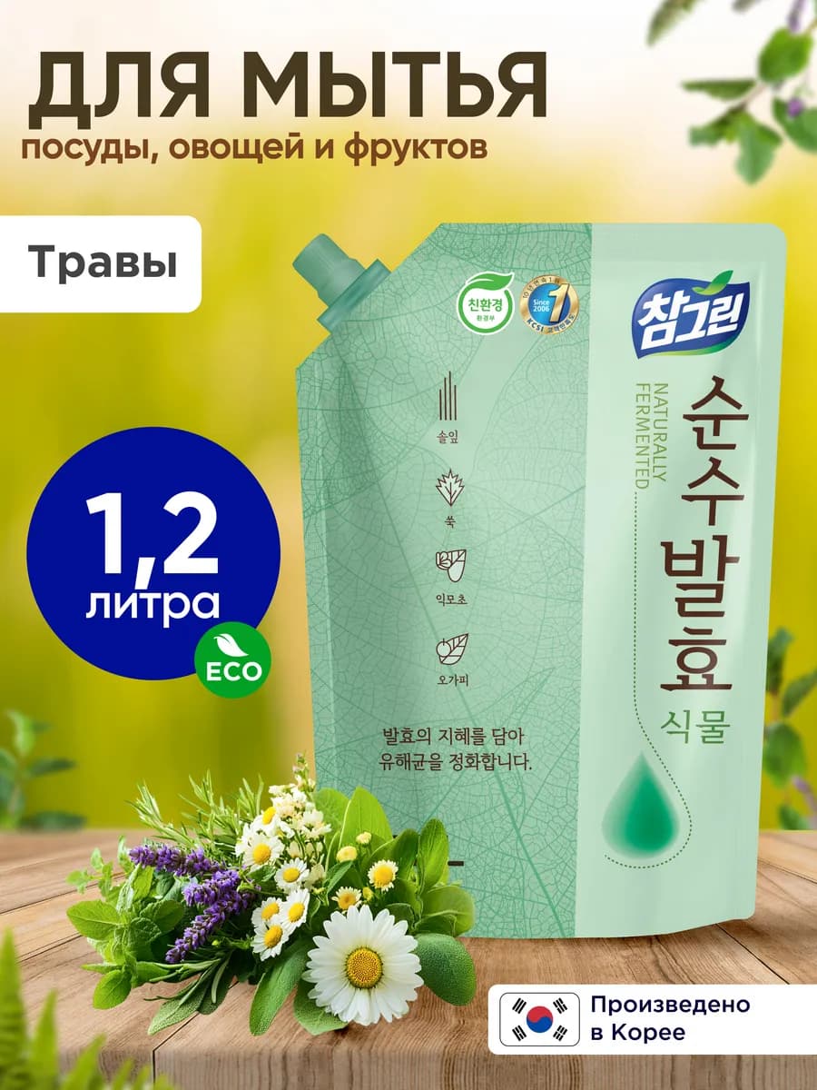 Средство для мытья посуды "CHAMGREEN", 1,2 л