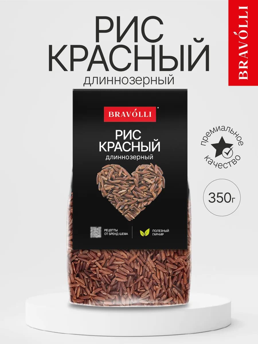 Рис красный длиннозерный 350г