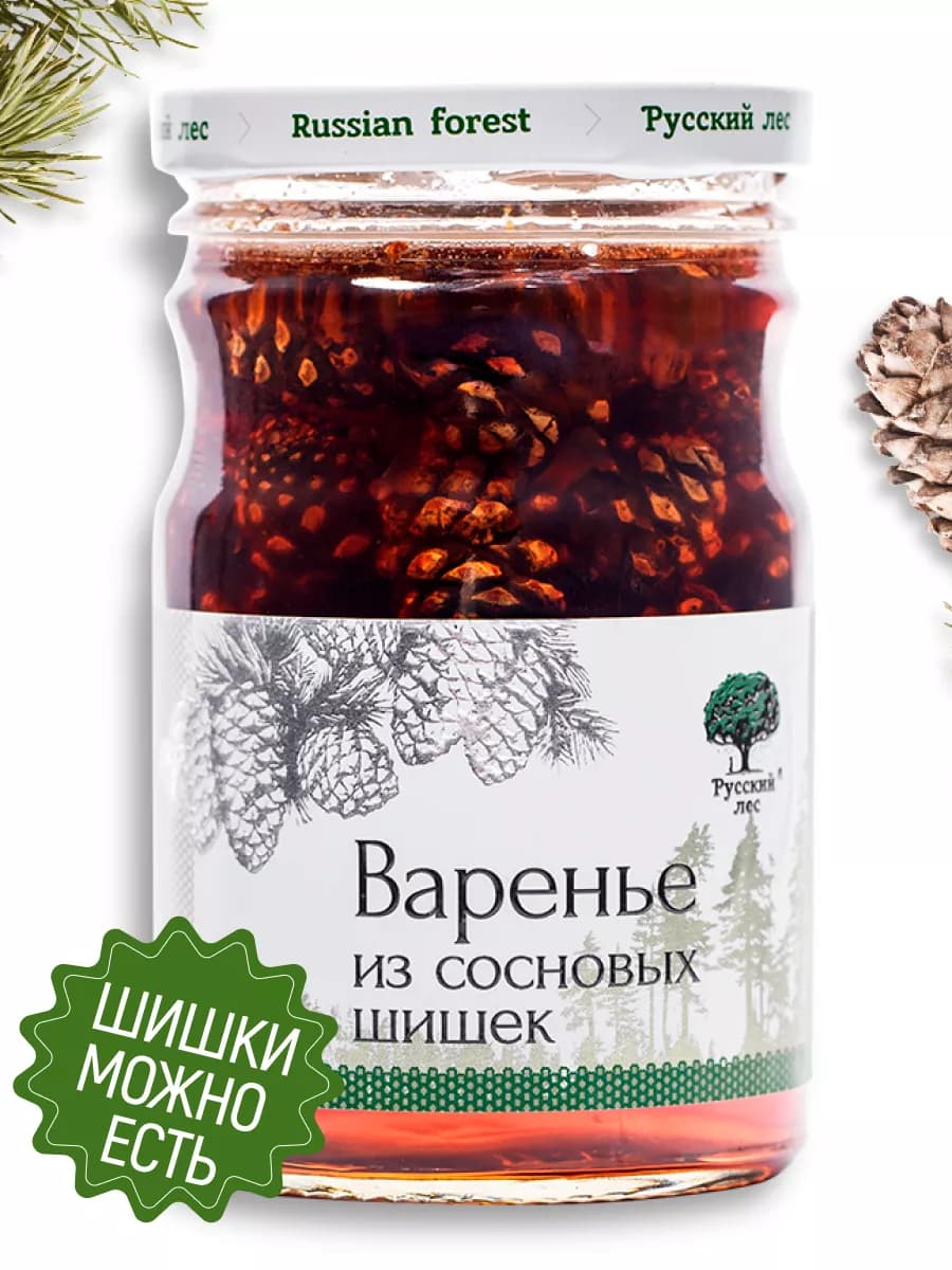 Варенье из сосновых шишек
