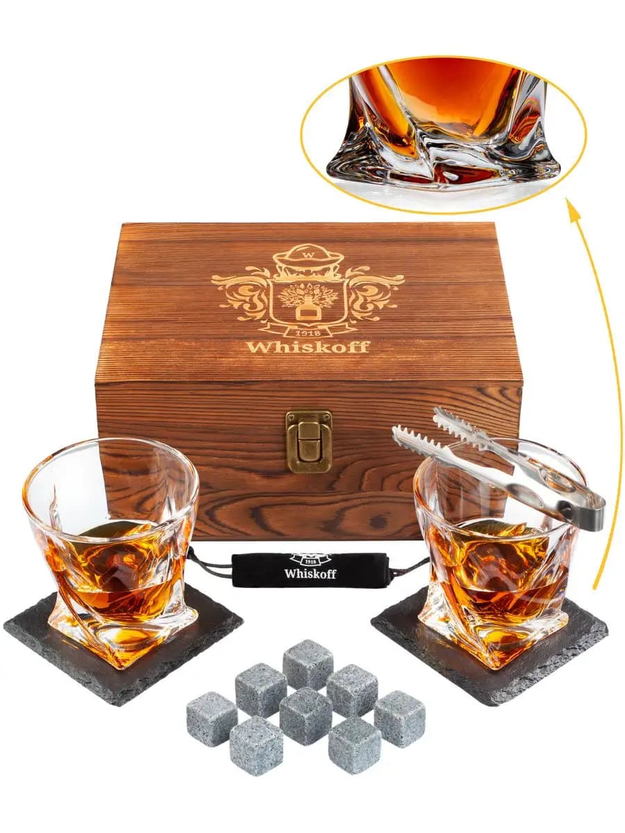Подарочный набор бокалов для виски и вина 2 шт