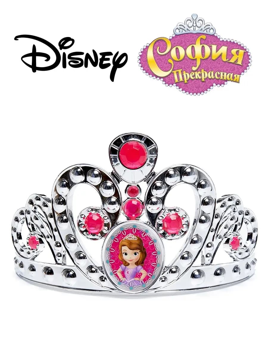 Корона для девочки карнавальное украшение для головы Диадема