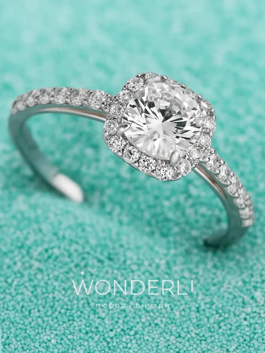 Кольцо из серебра 925 пробы - фото 1