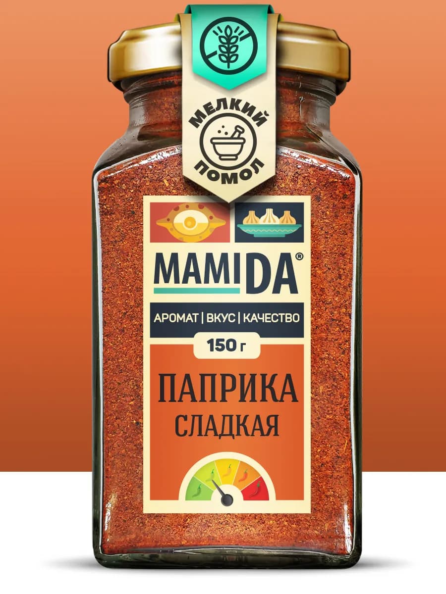 Паприка красная сладкая МамиДА, 150г