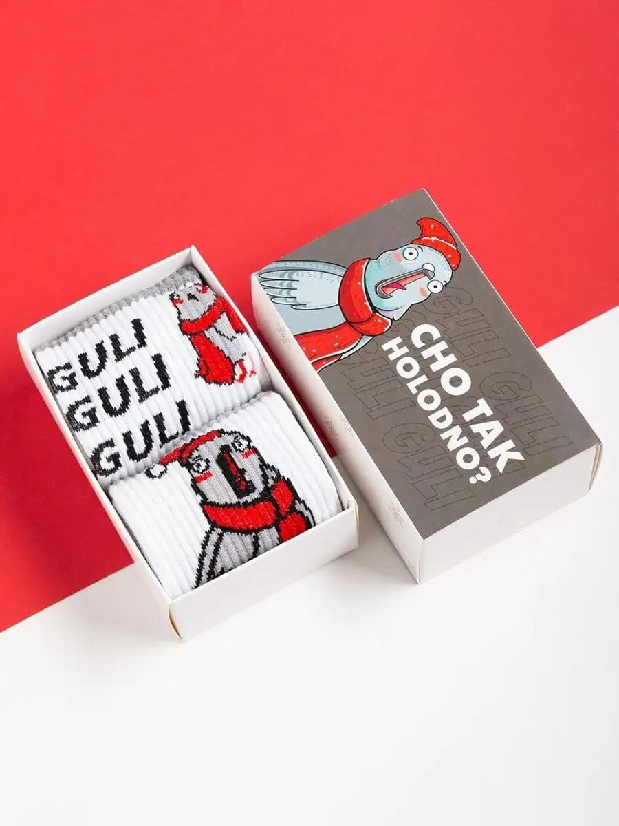 Носки новогодние с принтом, подарок на новый год 2026