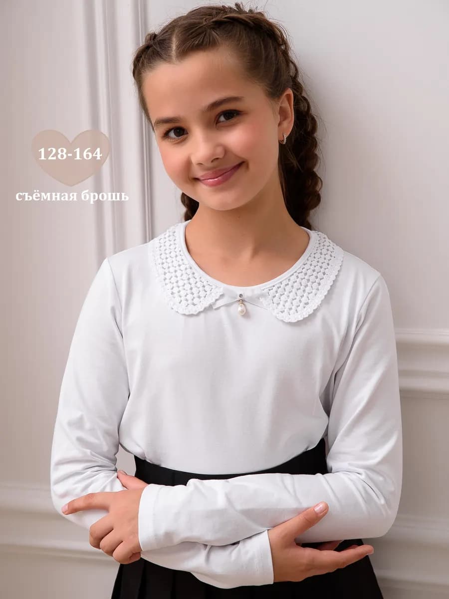 Блузка школьная с длинным рукавом - фото 1