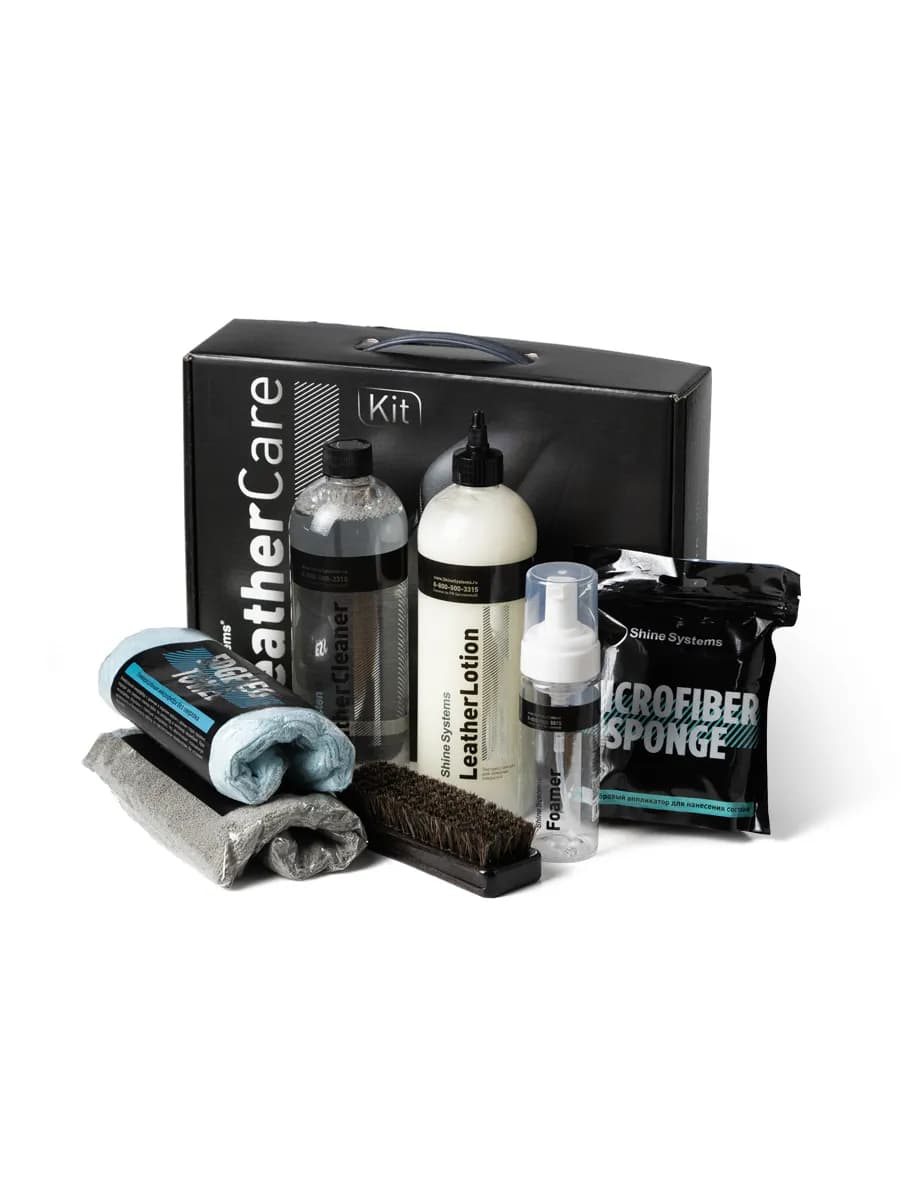 Набор для ухода за кожей LeatherCare Kit