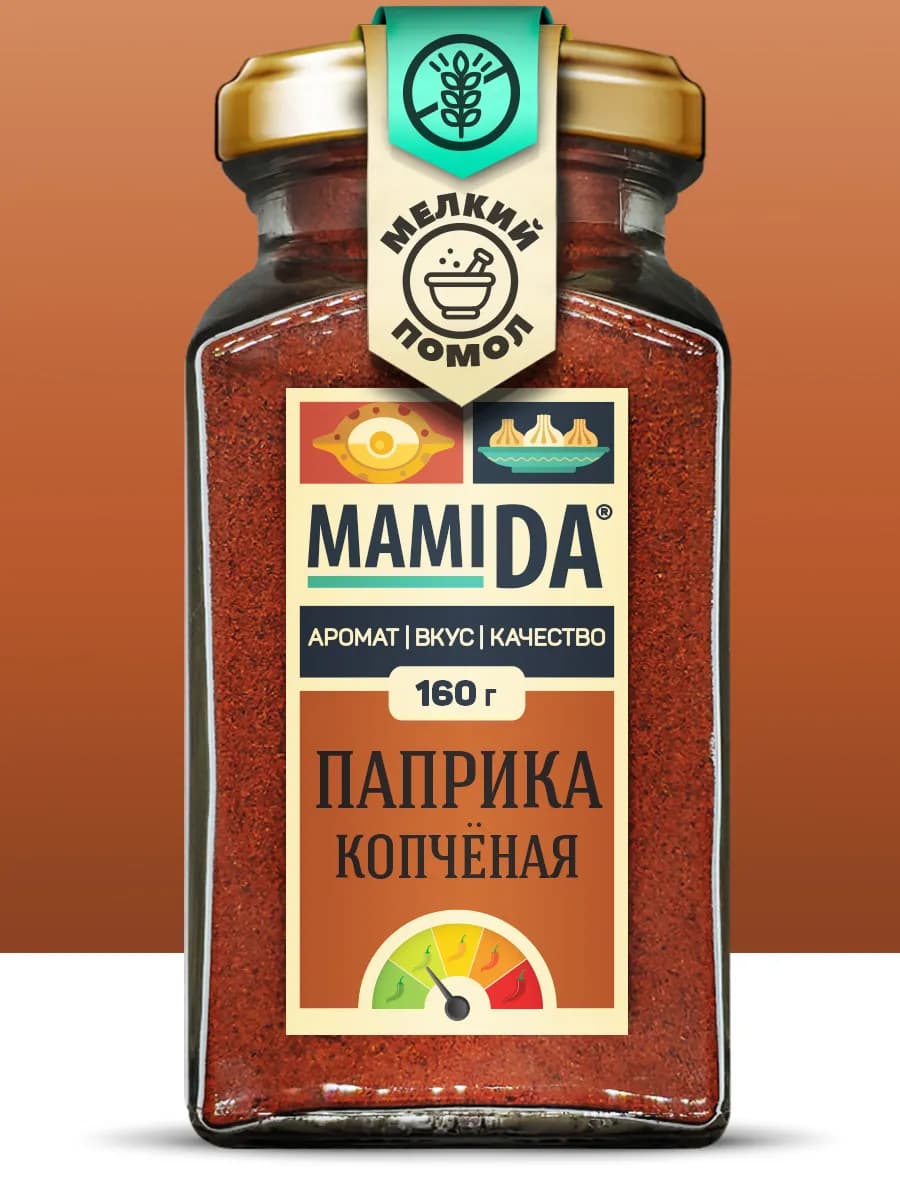 Паприка копченая молотая МамиДА, 160г