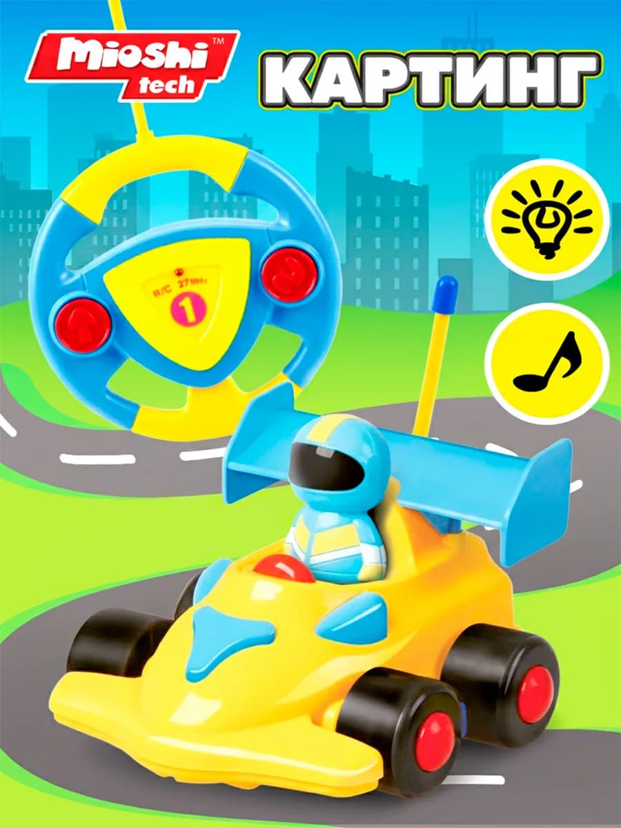 Машинка детская развивающая на пульте управления