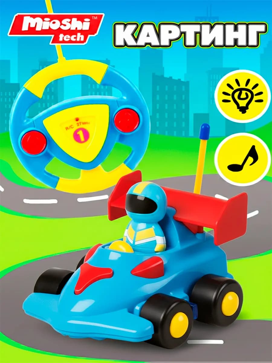 Машинка детская развивающая на пульте управления