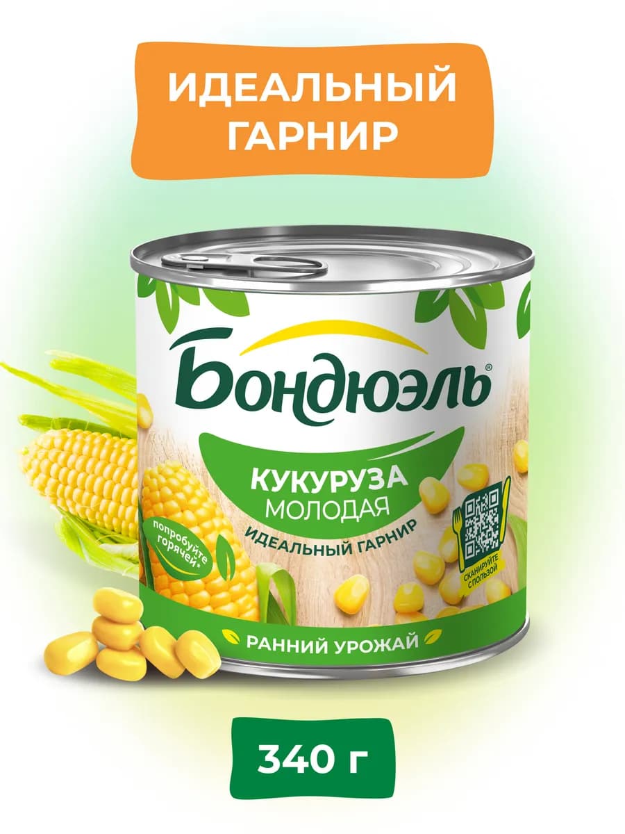 Кукуруза молодая консервированная, 340г