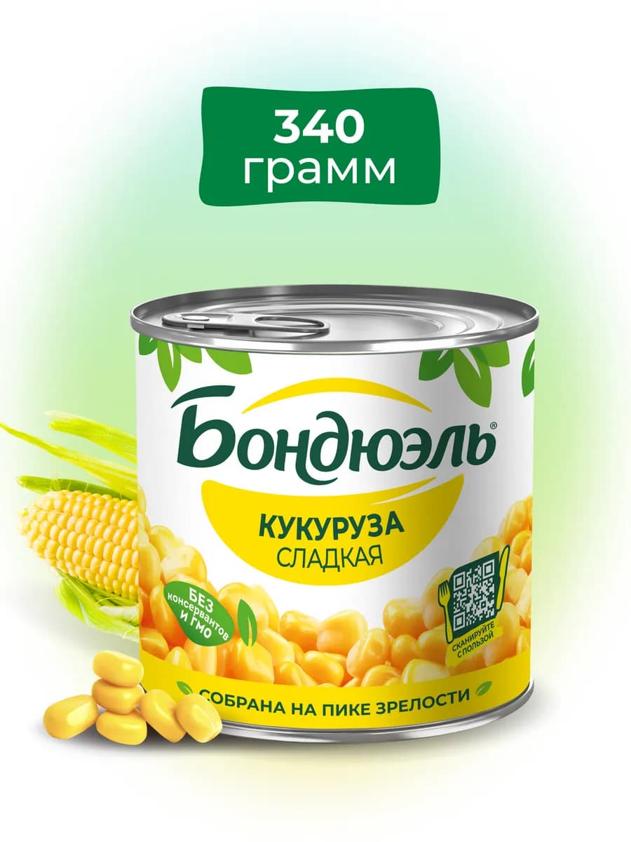 Кукуруза консервированная сладкая, 340г