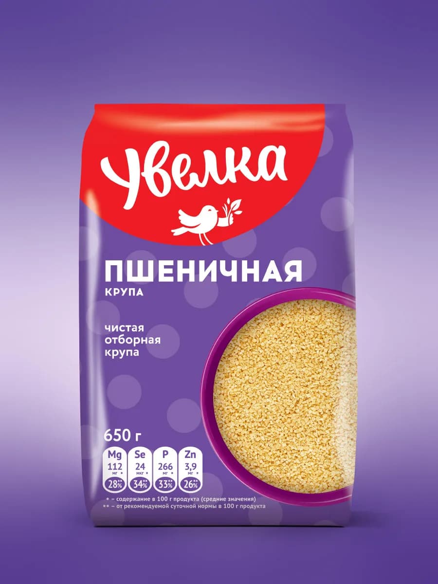 Крупа пшеничная 650 гр