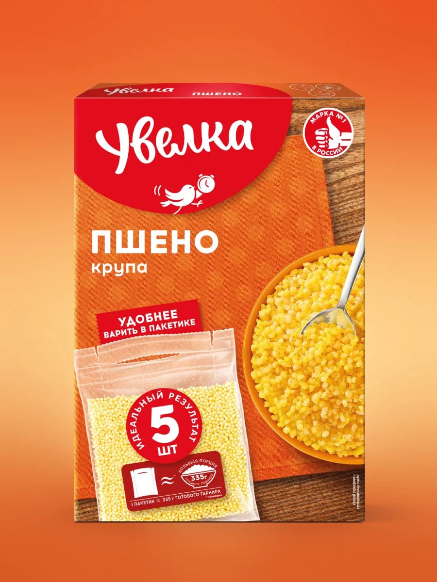 Крупа пшено шлифованное 5 пакетиков по 80 г