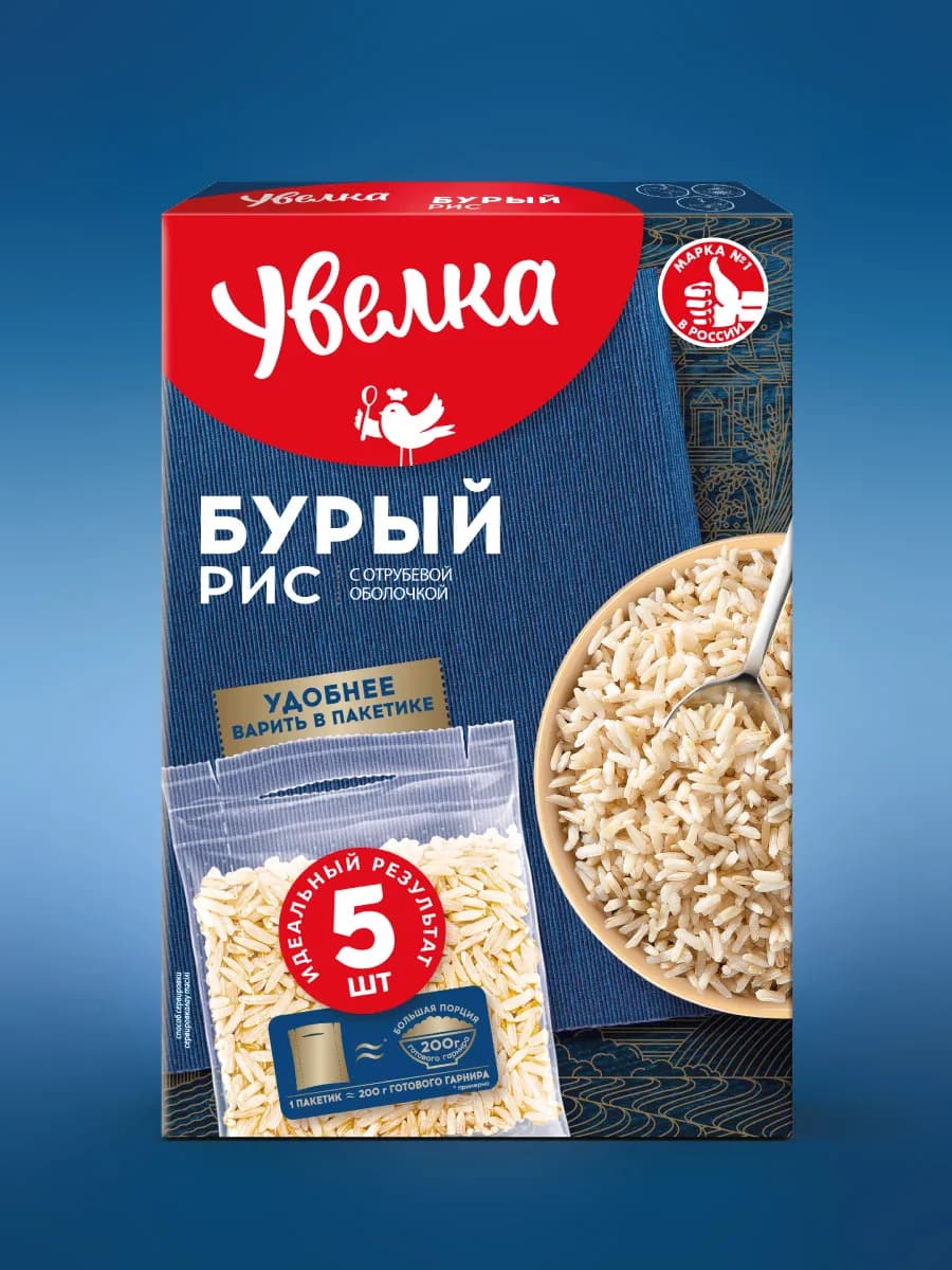 Рис Бурый 5 пакетиков по 80 гр