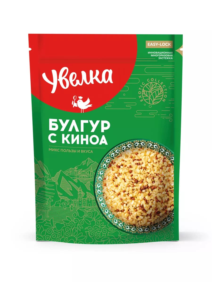 Смесь крупы пшеничной булгур с киноа 450 гр