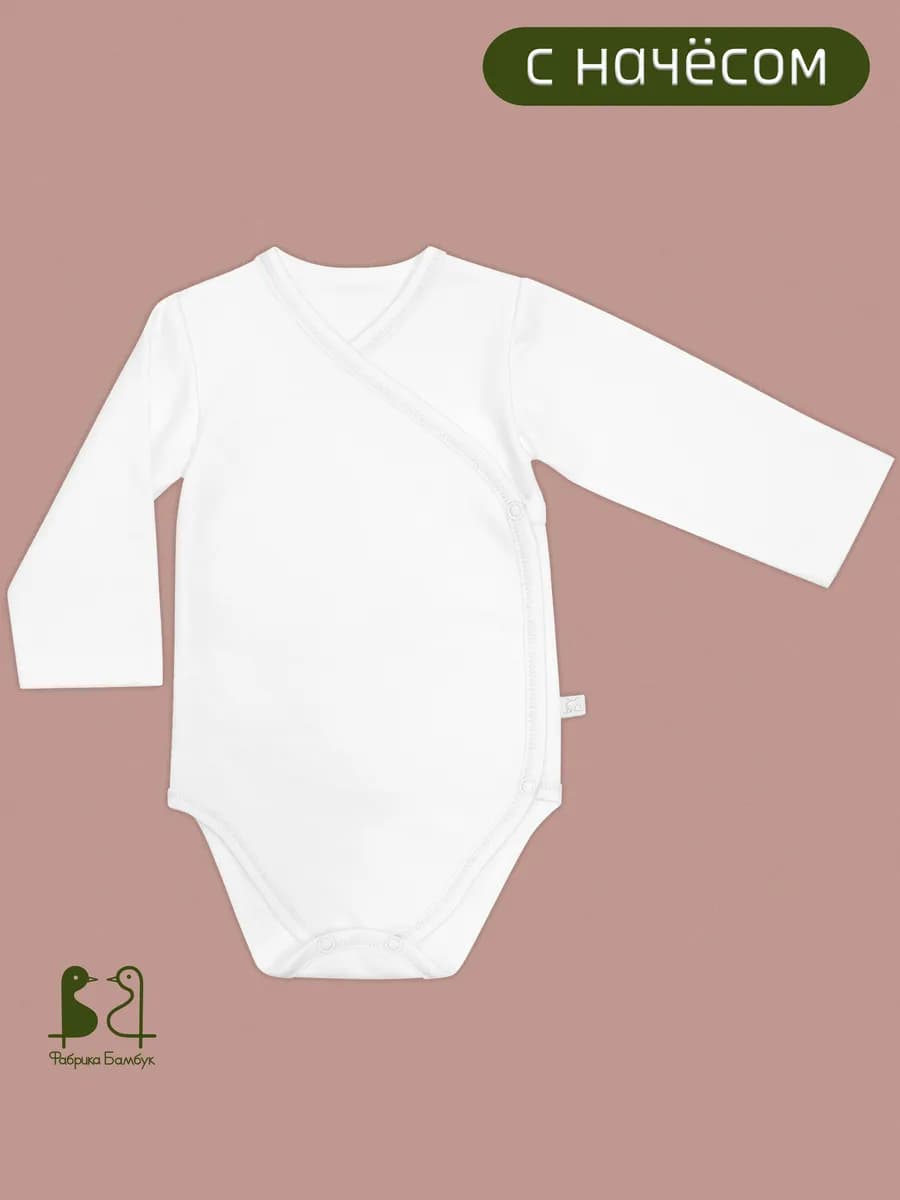 Боди слип теплый с начесом из футера - фото 1