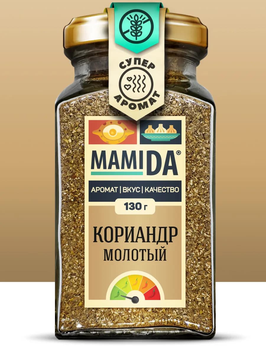 Кориандр молотый МамиДА, 130г