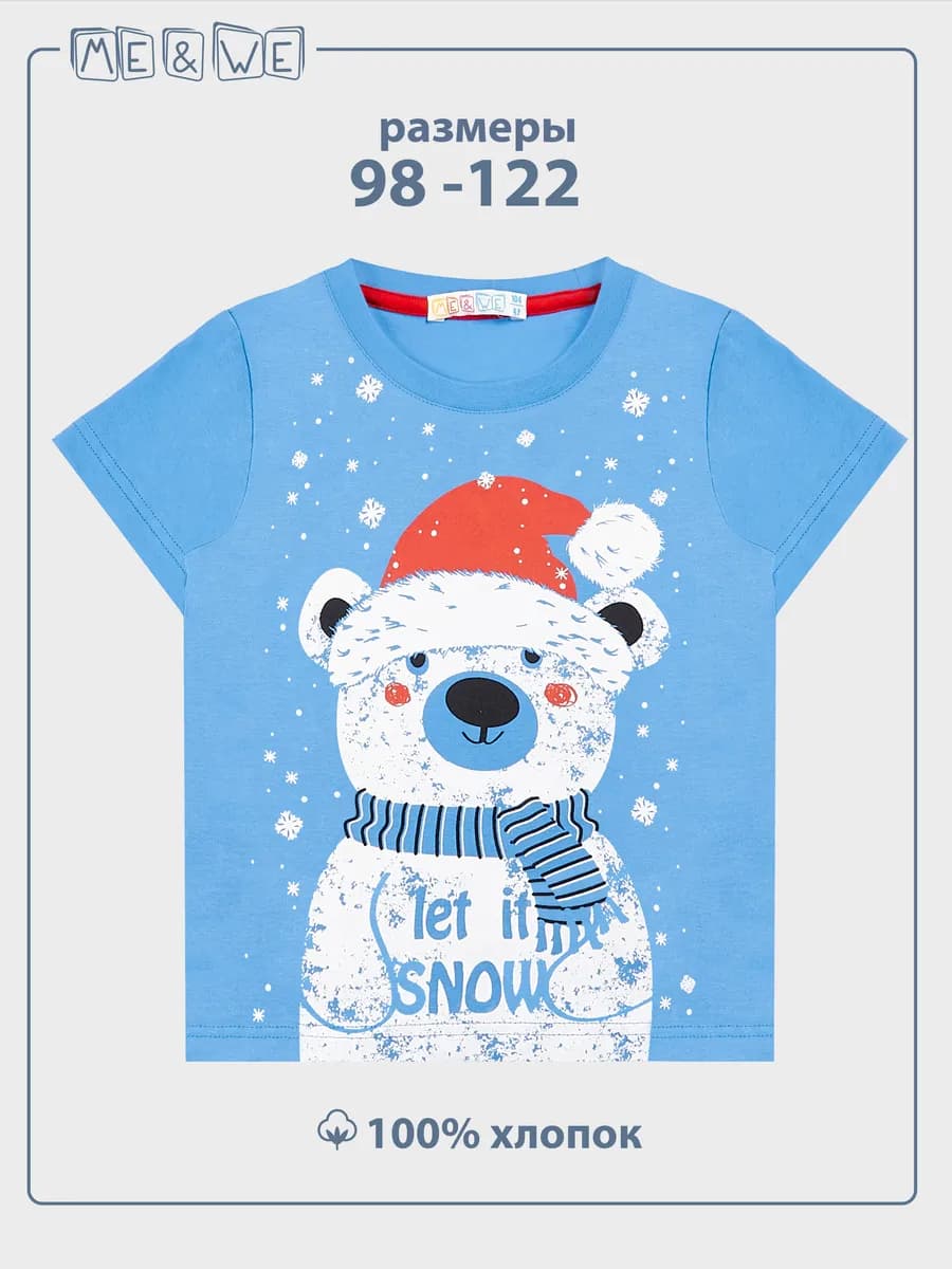 Футболка новогодняя - фото 1