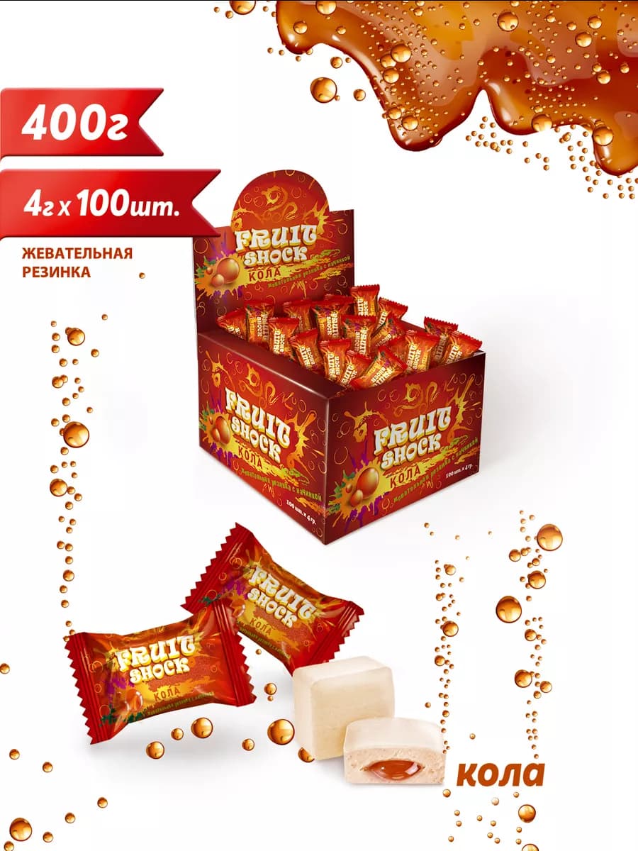 Жвачка Fruit Chock, взрывная Кола, набор 100 шт