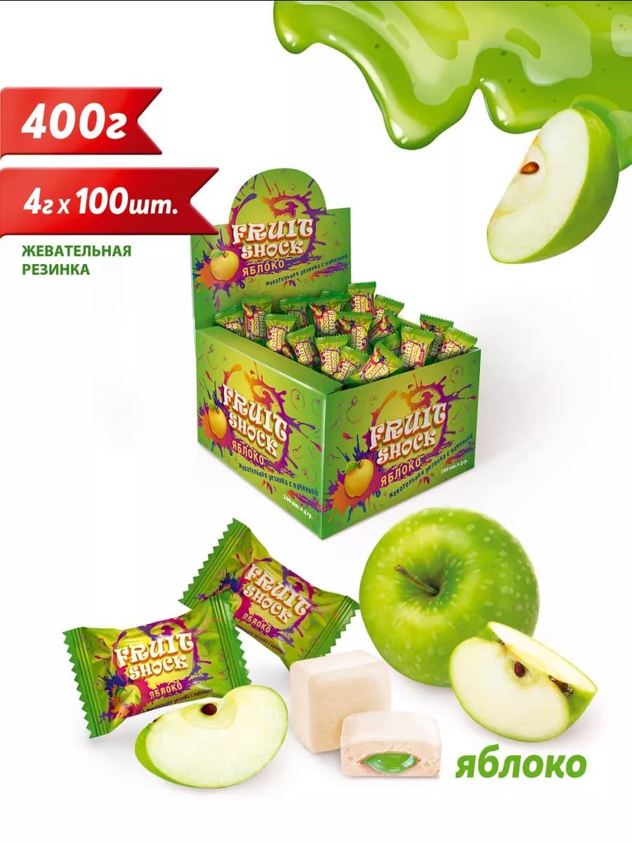 Жвачка Fruit Chock, сочное Яблоко, набор 100 шт