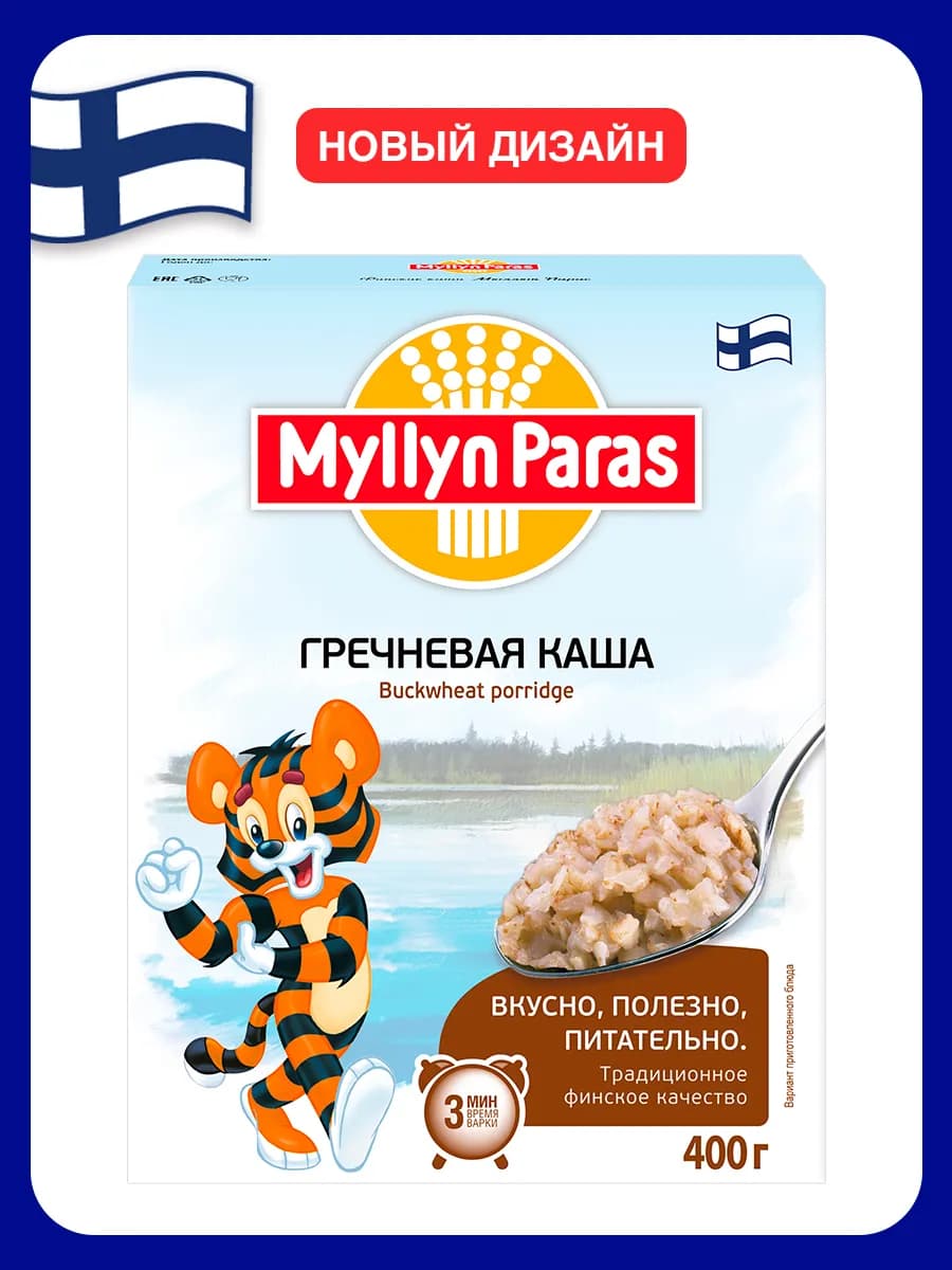 Каша гречневая Тигренок 400 г