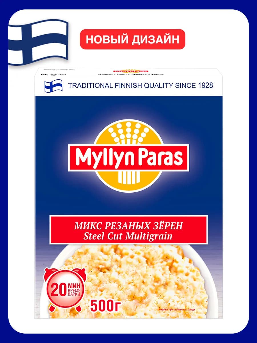 Крупа микс резаных зерен STEEL CUT MULTIGRAIN 500 г