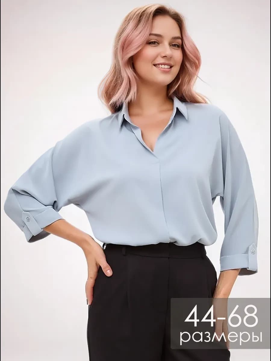 Блузка нарядная офисная больших размеров