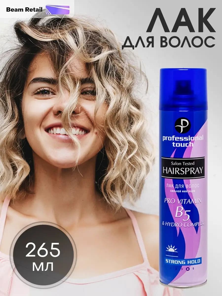 Лак для волос сильная фиксация 265 мл