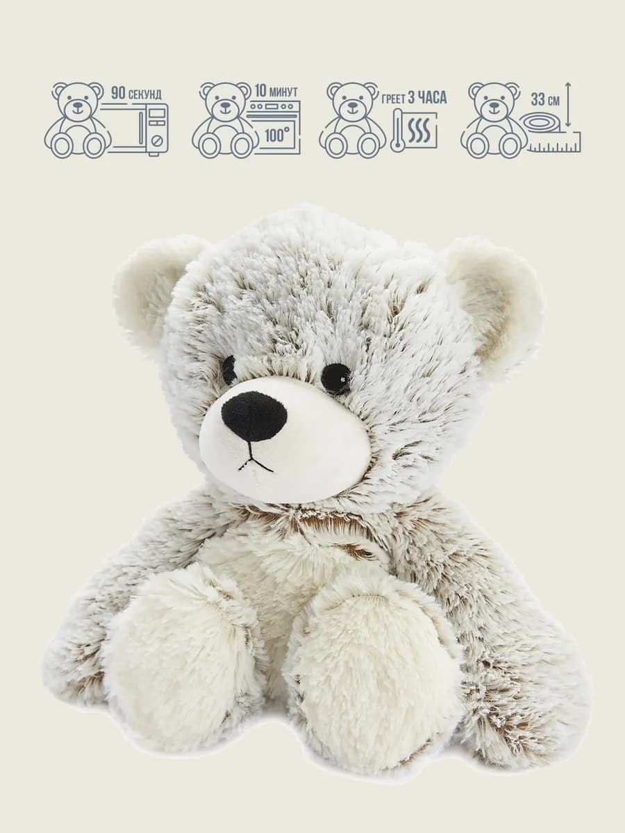 Мягкая игрушка грелка для сна Мишка, 33см