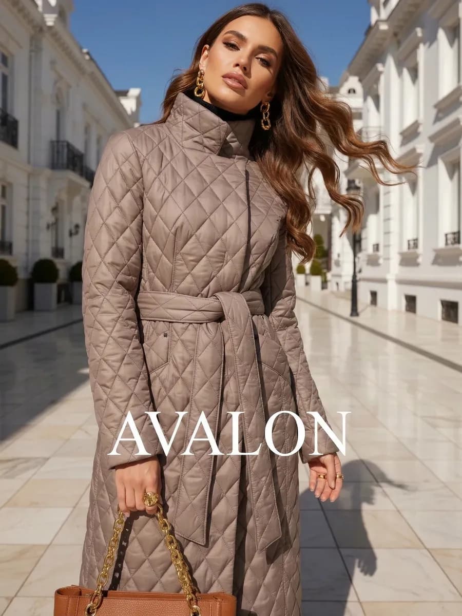 Пальто стеганое демисезонное