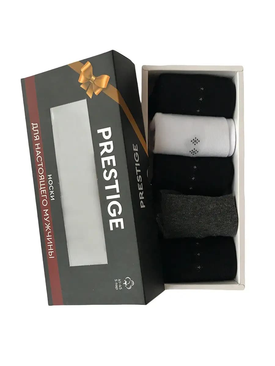 Носки подарочные комплект 5 пар