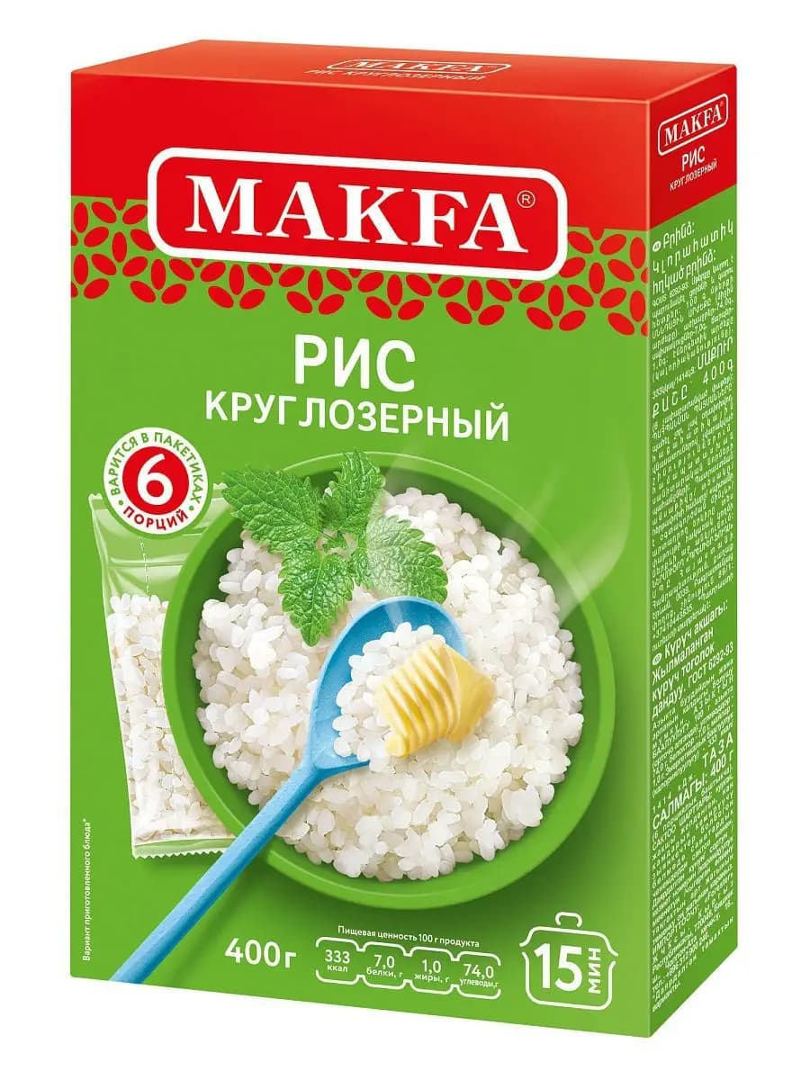 Рис круглозерный 400 г