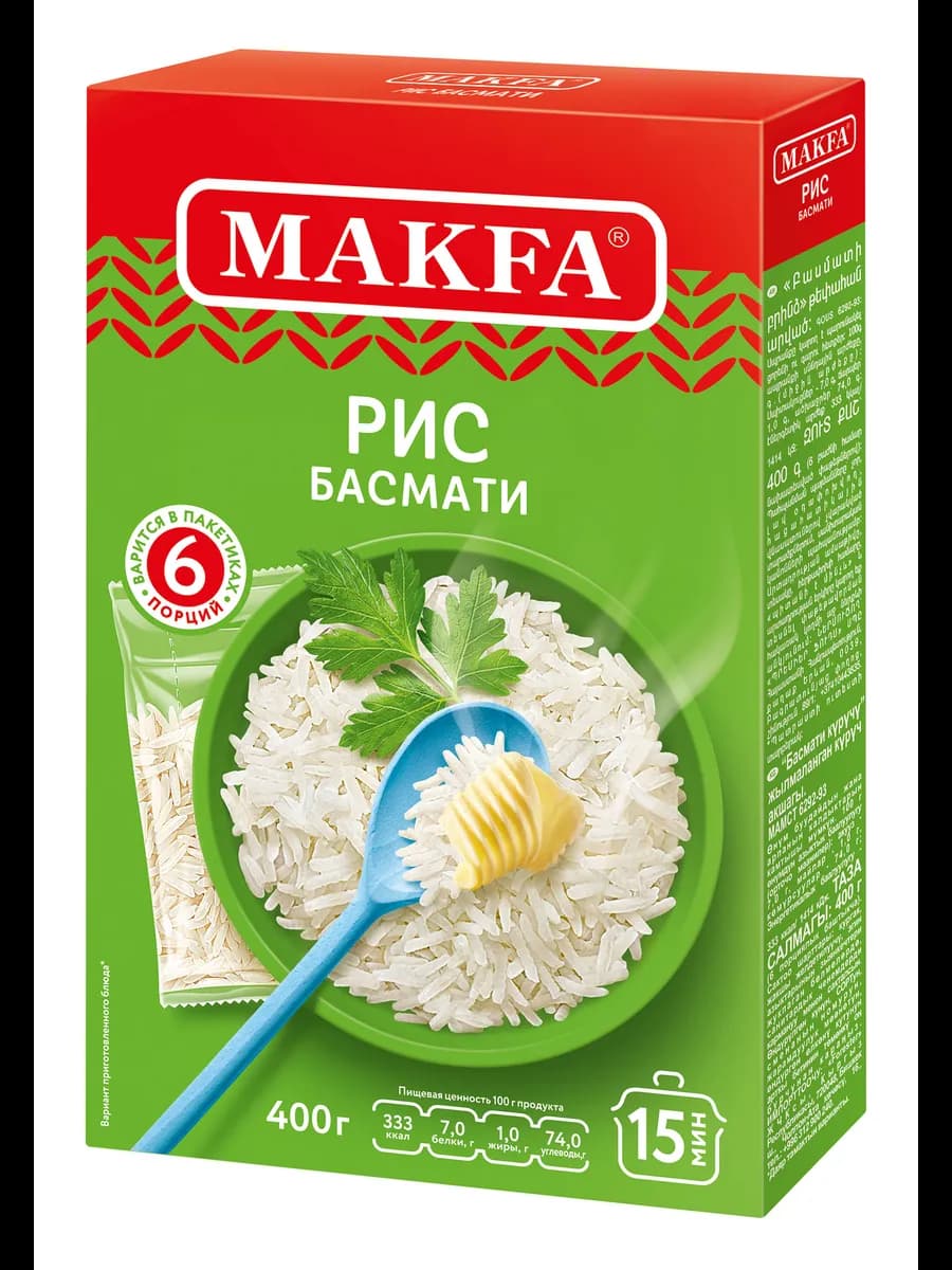 Рис Басмати 400 г