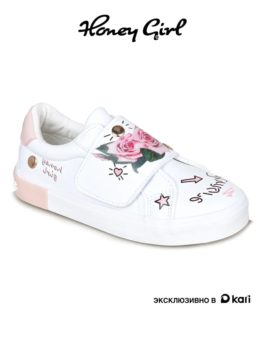 Кеды детские на платформе школьные