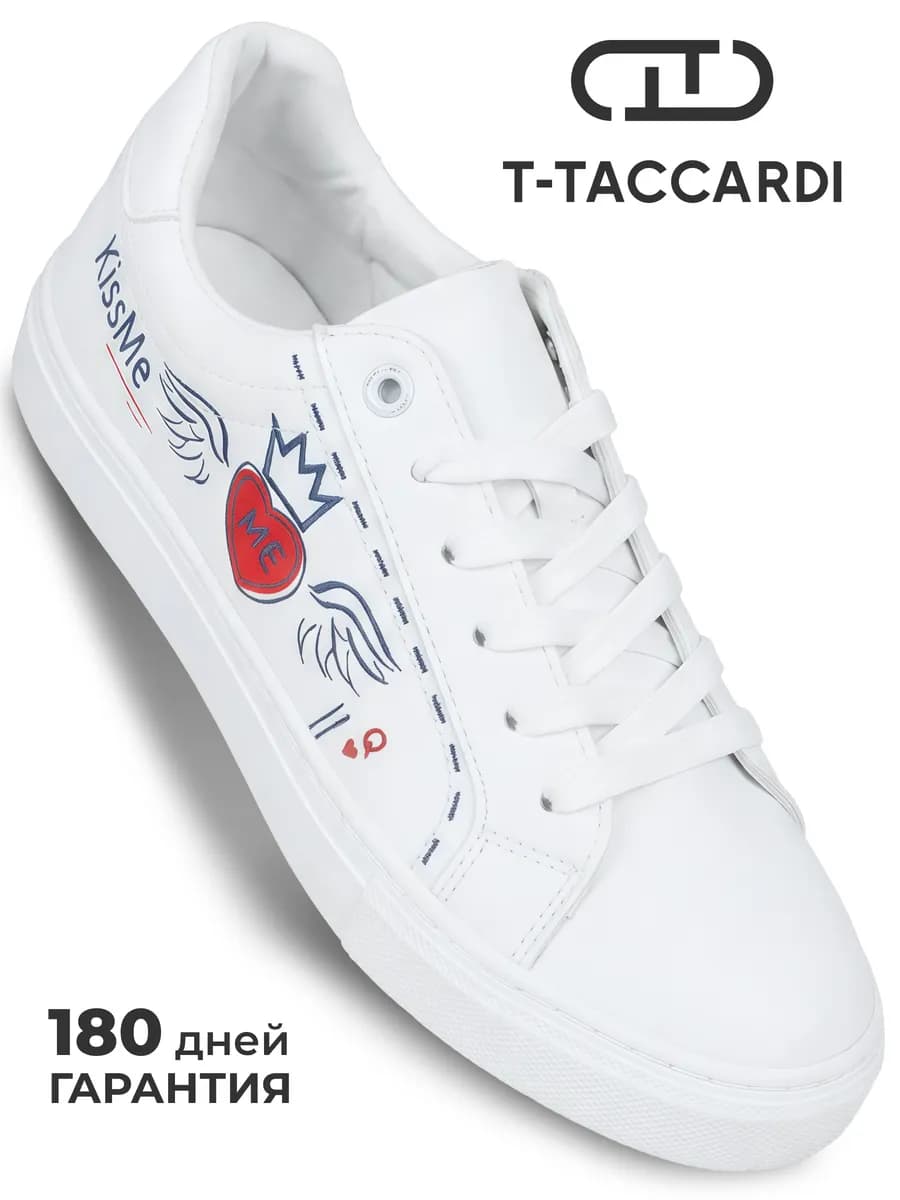 Кеды женские белые демисезонные