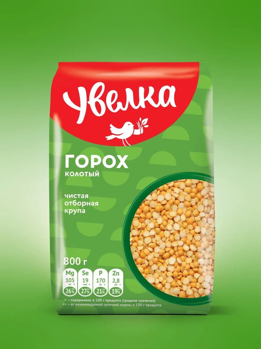 Крупа горох шлифованный колотый 800г