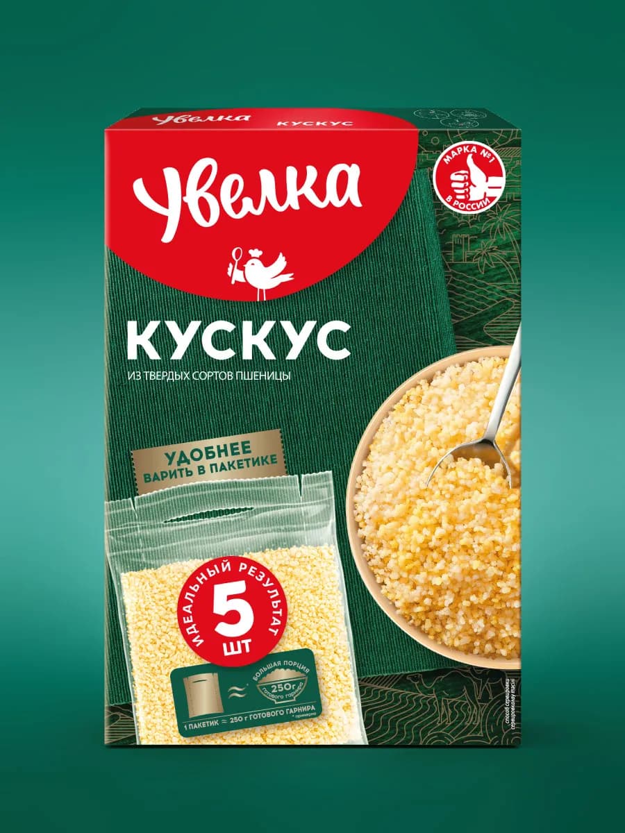 Крупа кускус 5 пакетиков по 80г
