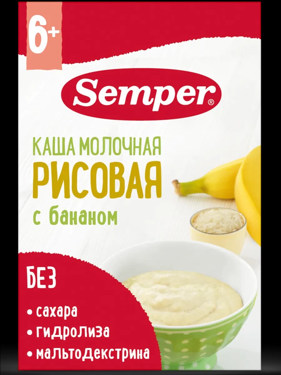 Каша детская Молочная Рисовая с бананом с 6 мес 180 г