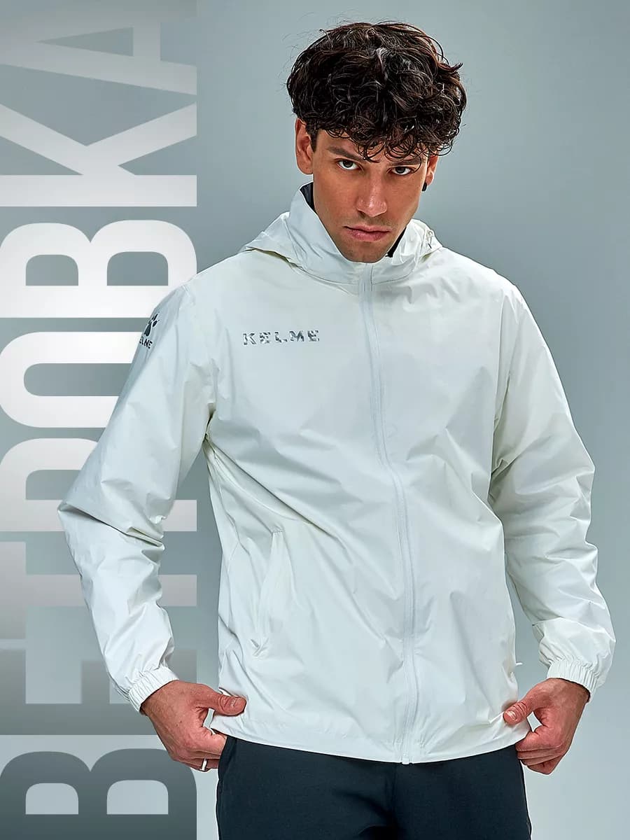 Ветровка спортивная с капюшоном