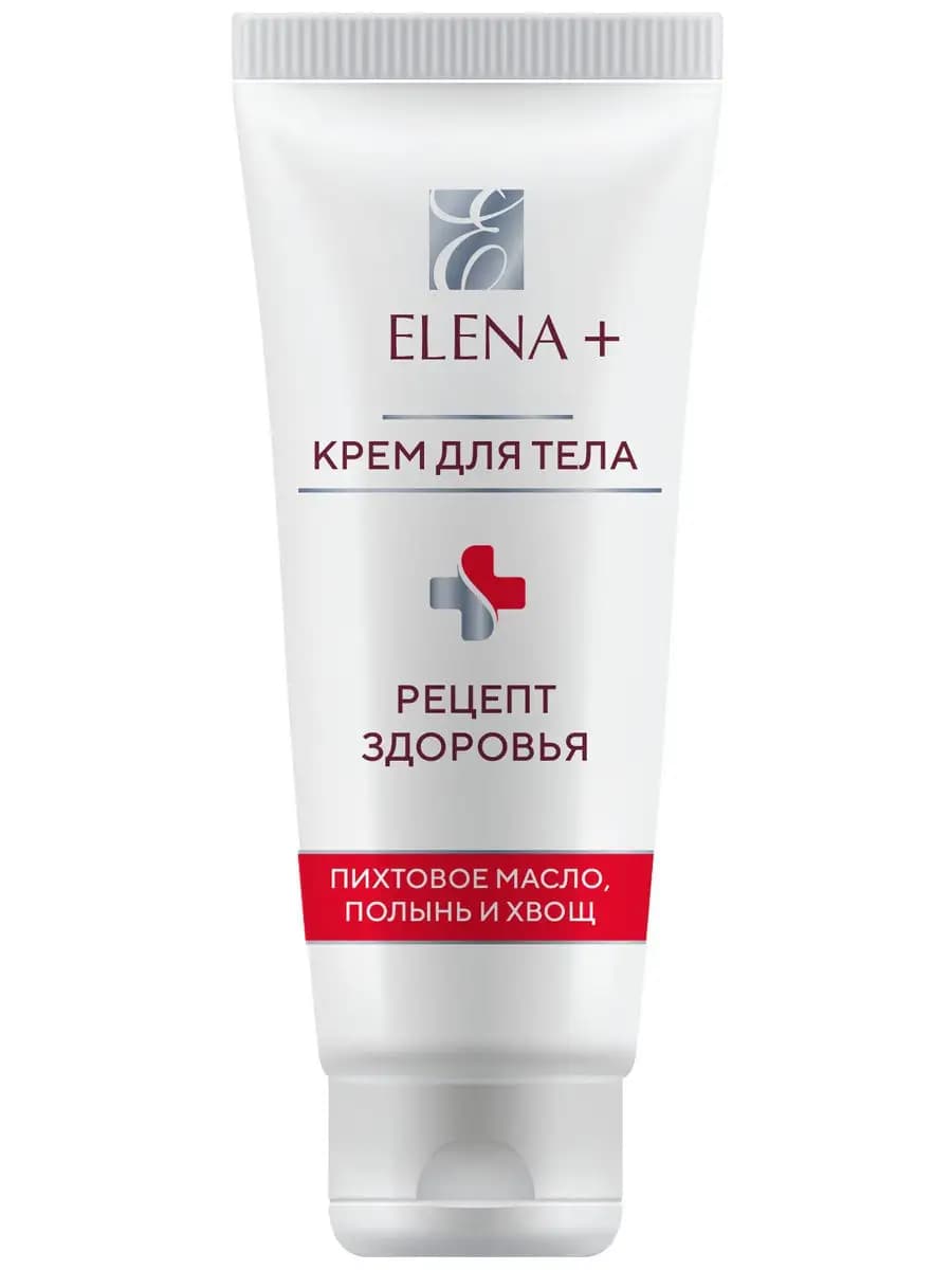 Крем для тела Elena + с пихтовым маслом, 75 мл