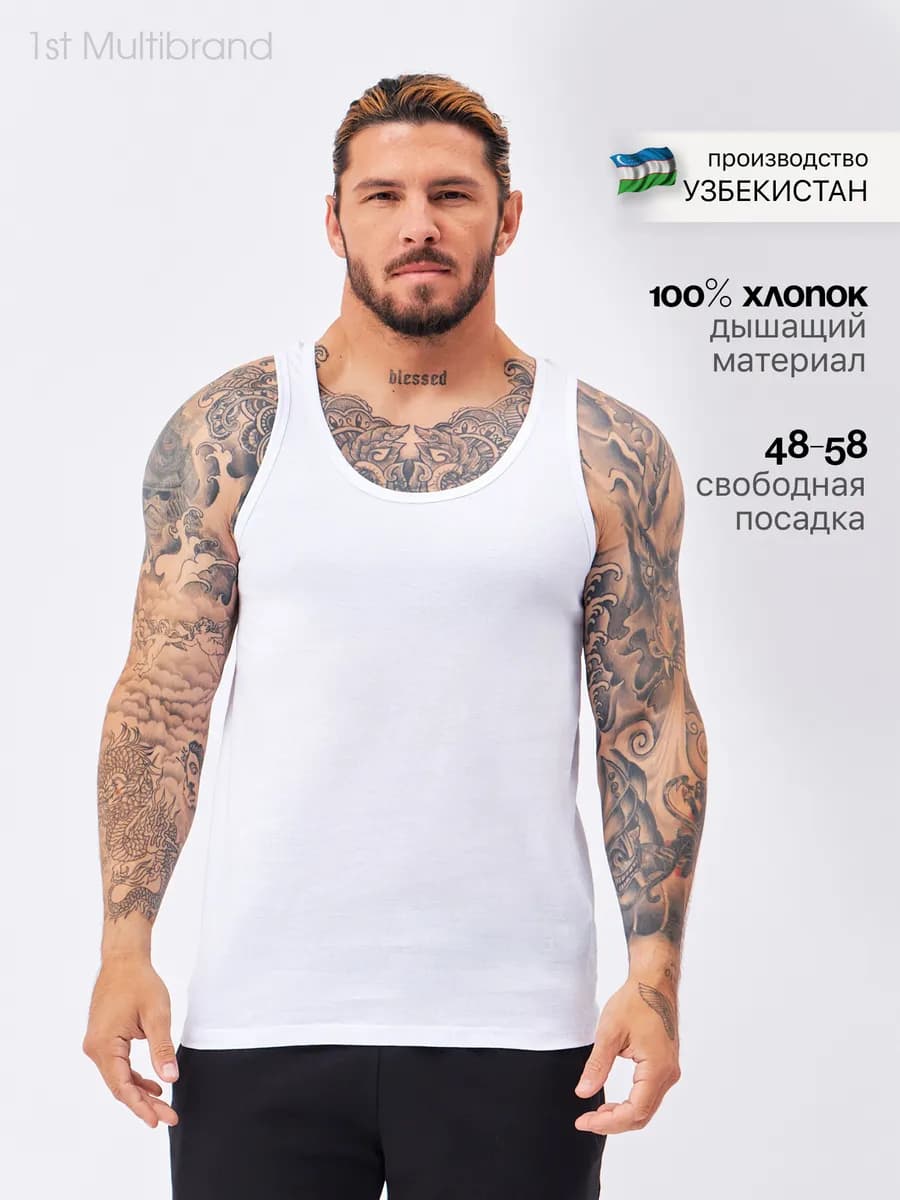 Майка летняя спортивная базовая