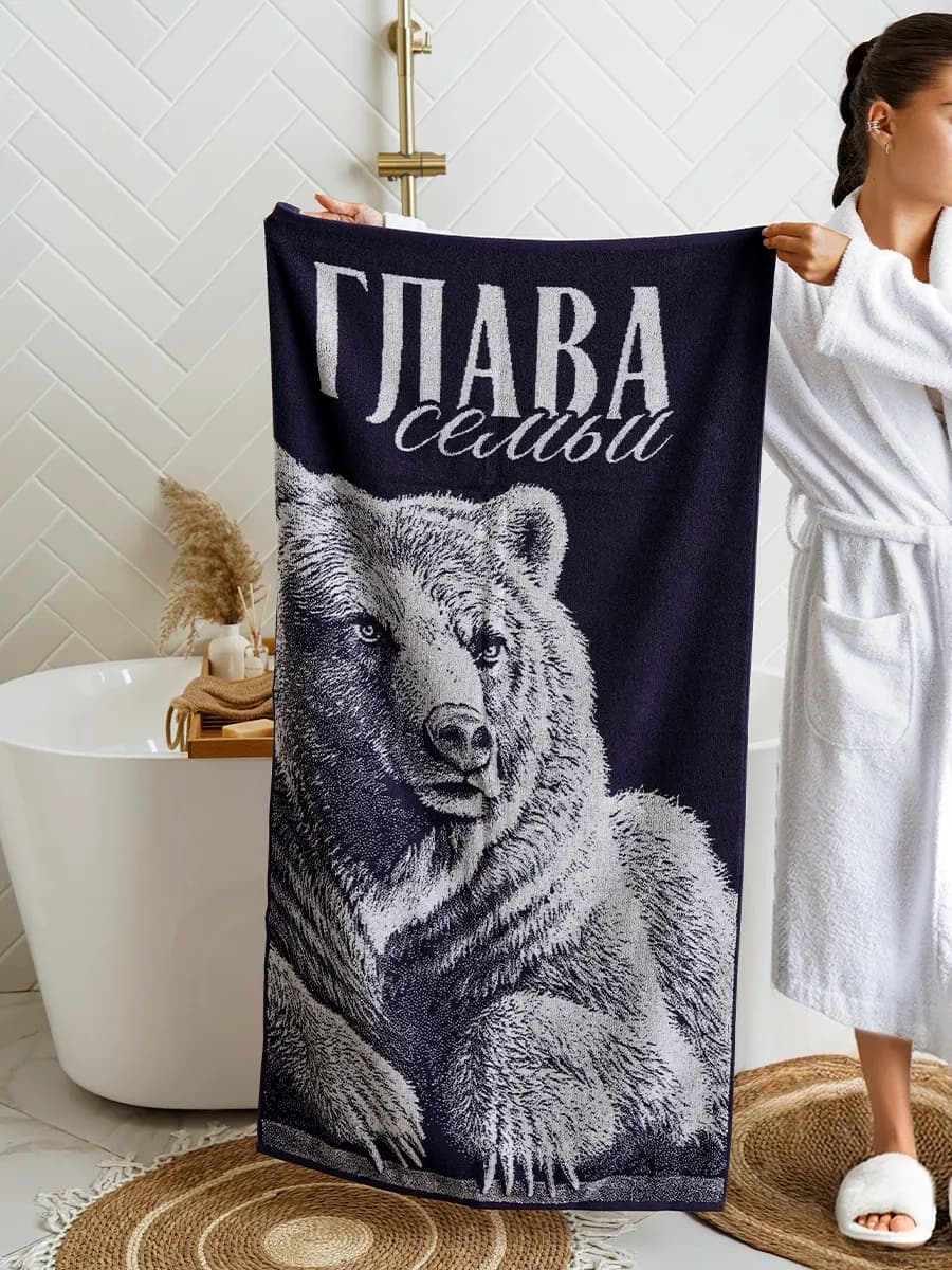 Полотенце махровое банное большое 70х130, с рисунком Лев - фото 1