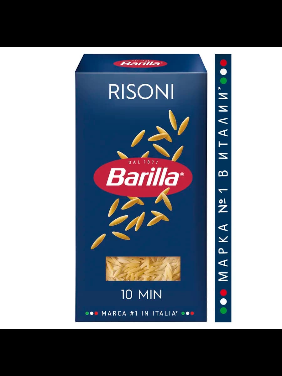 Макароны Risoni n.26 из твёрдых сортов, 450 г