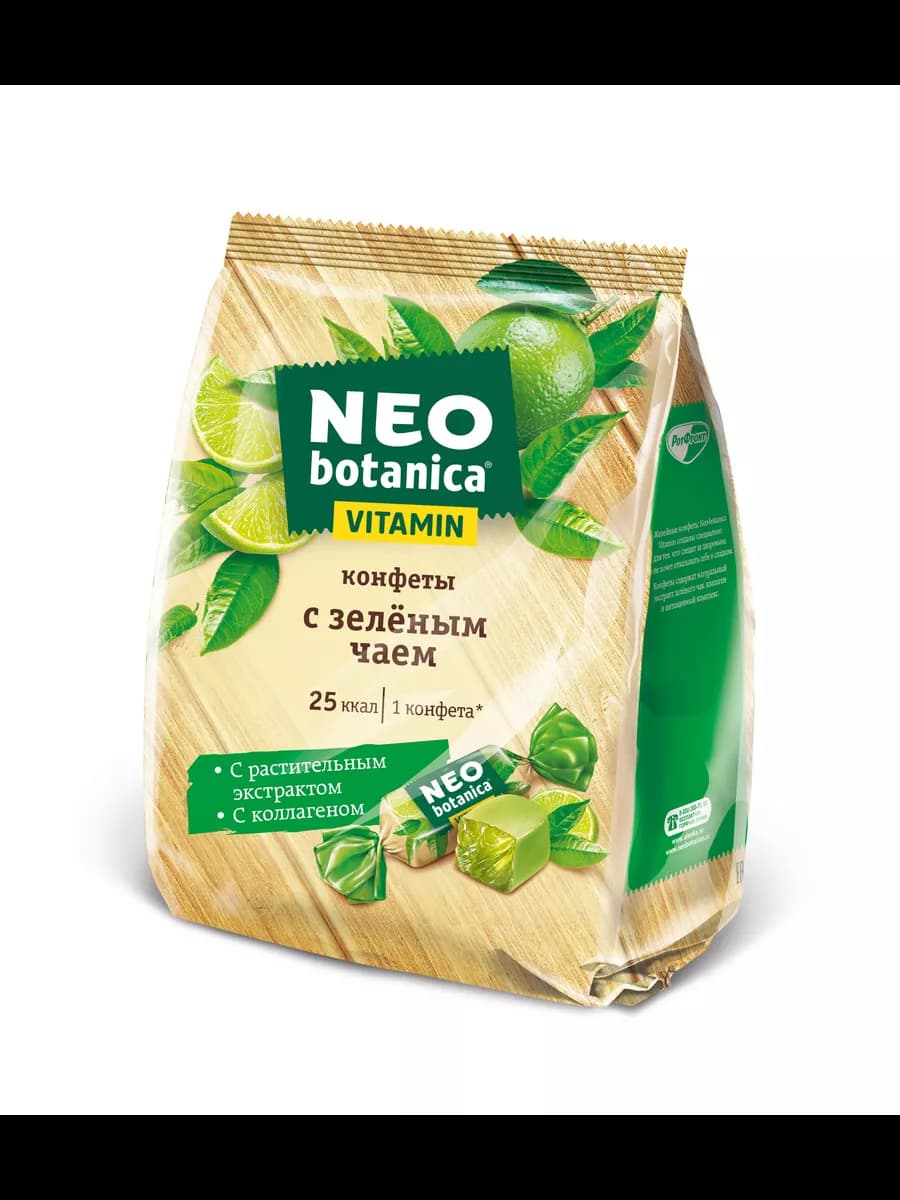 Конфеты с зеленым чаем и витаминами, 200 гр - фото 1