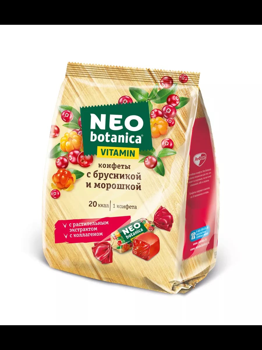 Конфеты вкус брусника-морошка, 200 гр