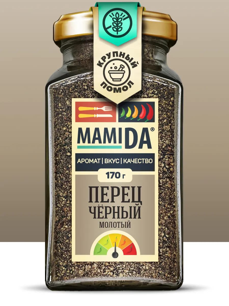Перец черный молотый МамиДА, 170г