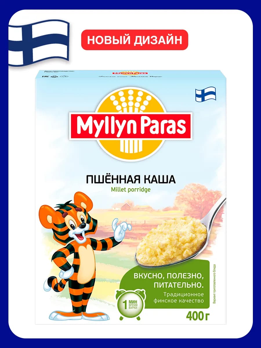 Каша пшенная Тигренок 400 г
