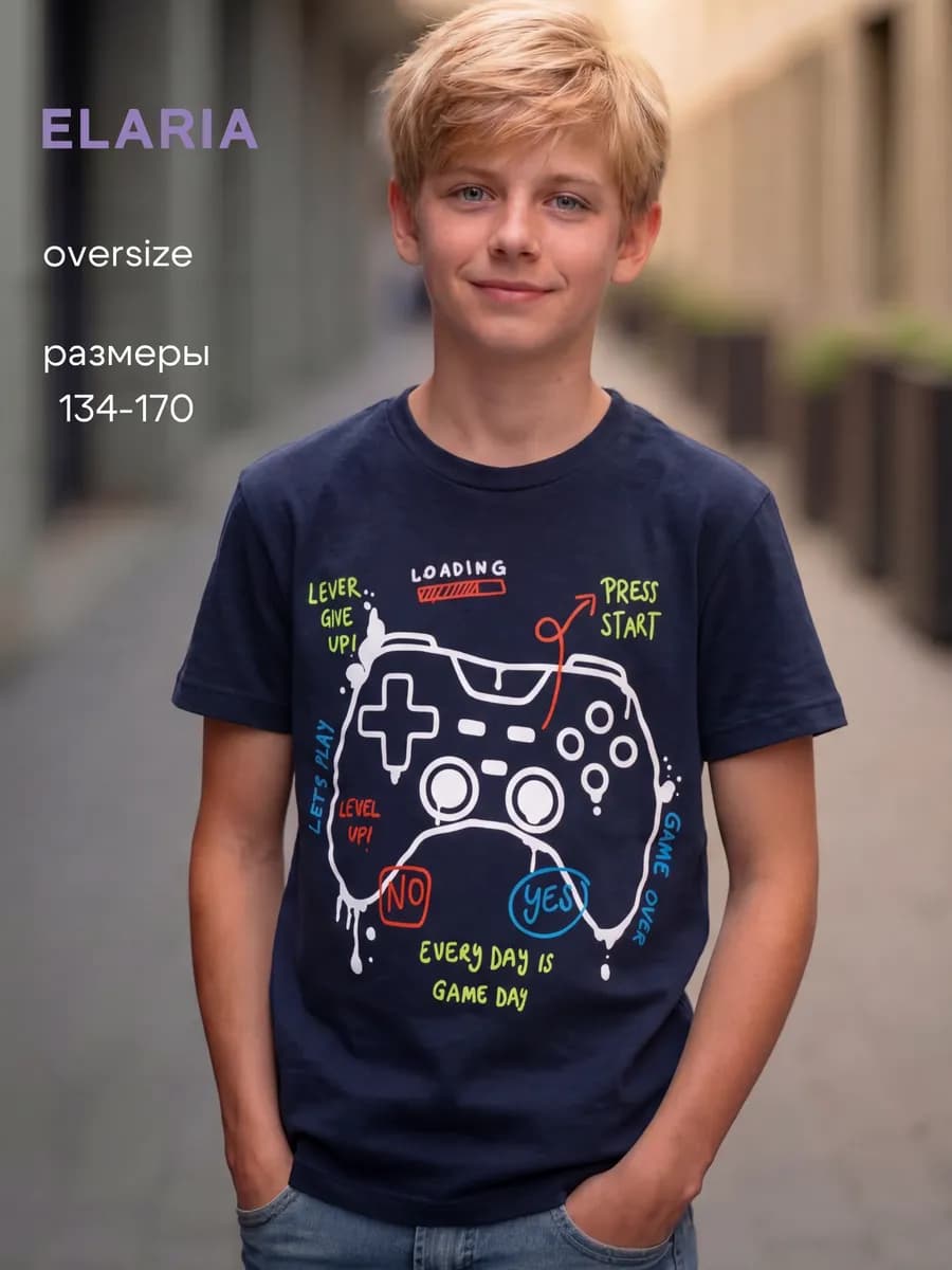 Футболка для подростка с принтом