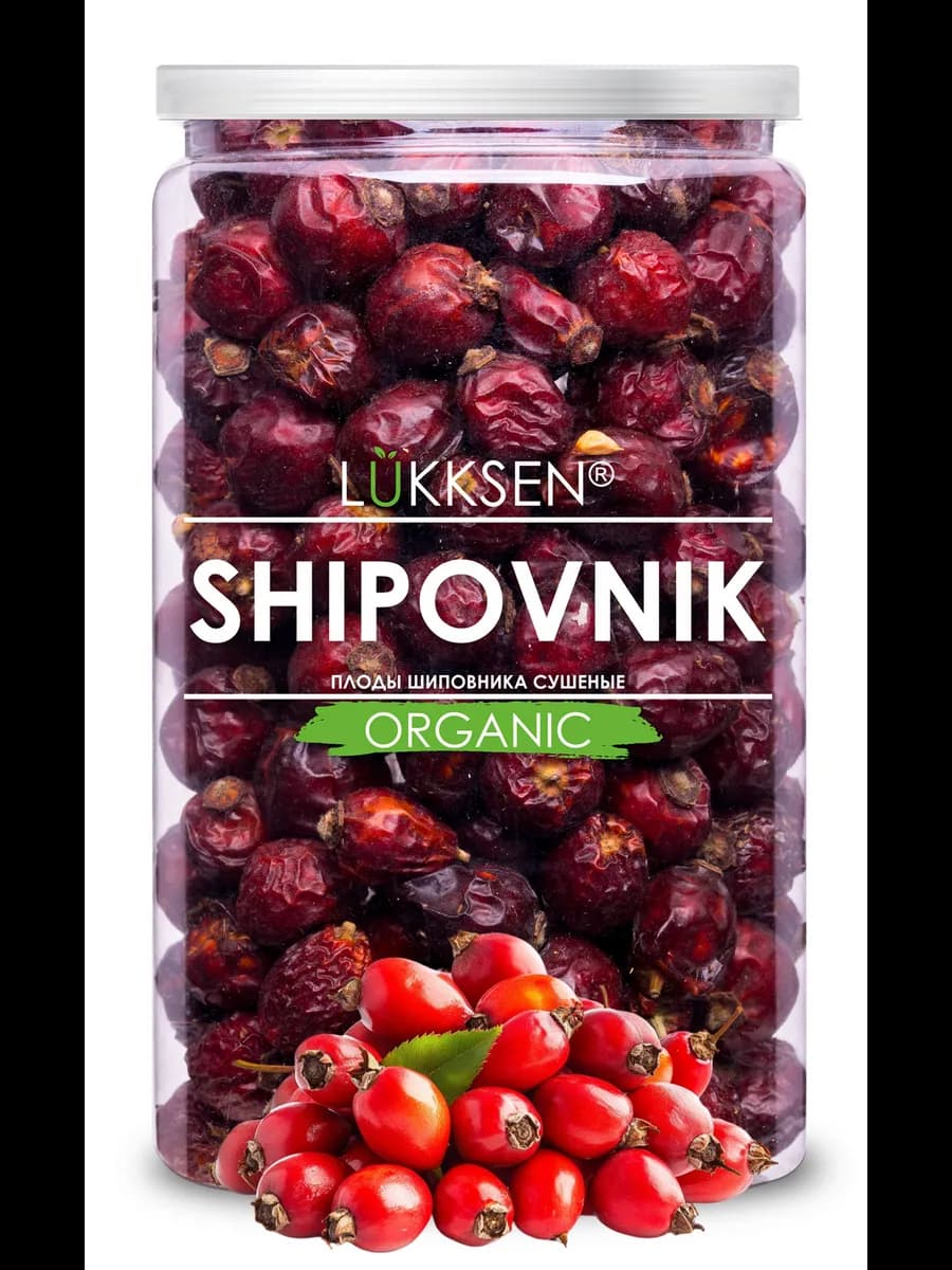 Шиповник сушеный отборный 300 г