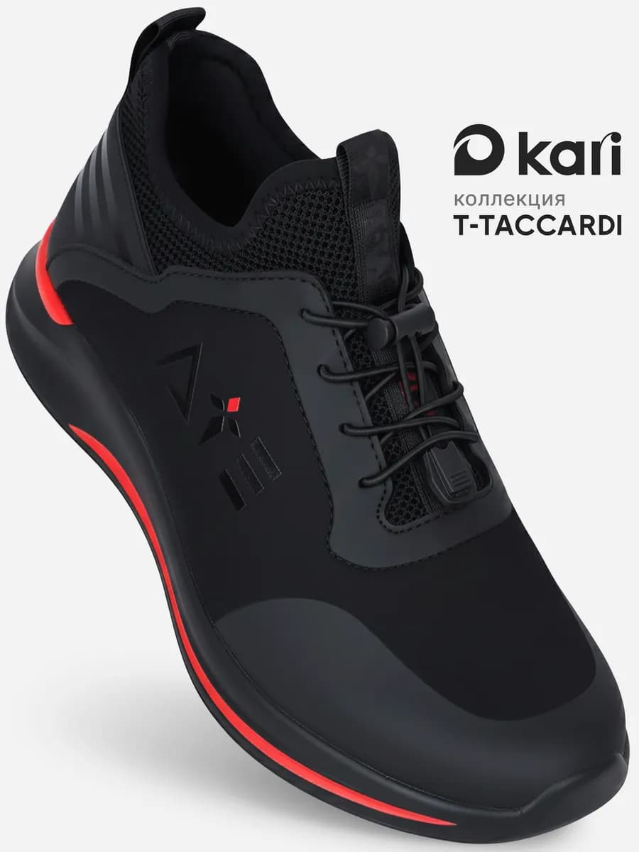 Кроссовки спортивные для спортзала для бега